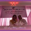 parandeazad yoga karaj 24
